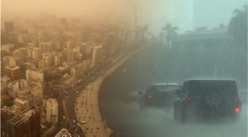 3 تنبيهات من «الأرصاد» بشأن حالة الطقس اليوم.. أبرزها اضطراب الملاحة بالبحر الأحمر